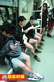 广州地铁脱裤事件确系抄袭老外 遭投诉 