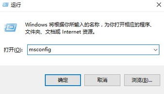 如何在win10中获取帮助界面