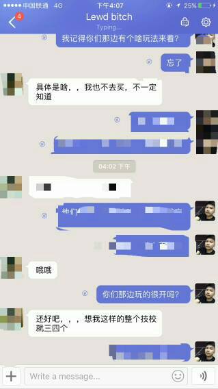 请问``000629000594600528000609````这些股票怎么样````