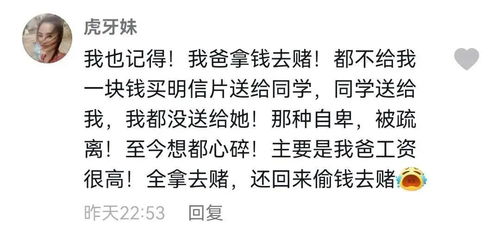 为什么有些孩子一生都无法与父母和解 这些童年伤害现实又戳心