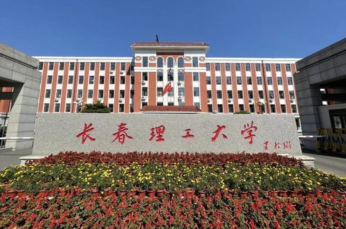 2022年全国高等学校名单,附各省值得报考院校点评