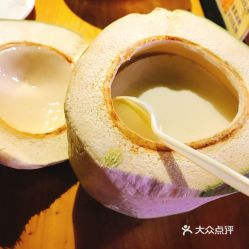 好滋味海鲜坊 亚龙湾店 的椰冻好不好吃 用户评价口味怎么样 三亚美食椰冻实拍图片 大众点评 