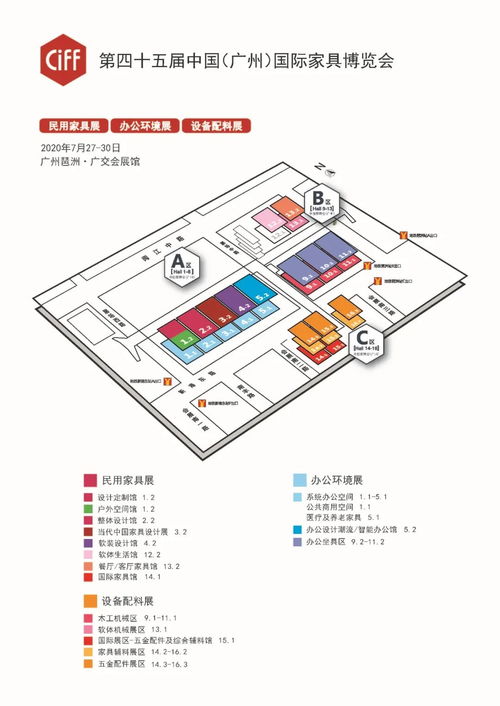 2025年7月乔迁新居黄道吉日