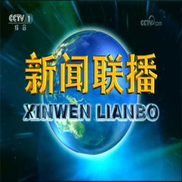 JN江南体育官方网站-干货 - 56个民族习俗大汇总（佤族、高山族、拉祜族）(图10)