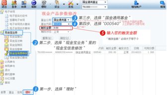 为什么股票账户中的可用金额和可取金额不等，可用不就是我没有进行股票交易的金额，怎么就不等于可取金