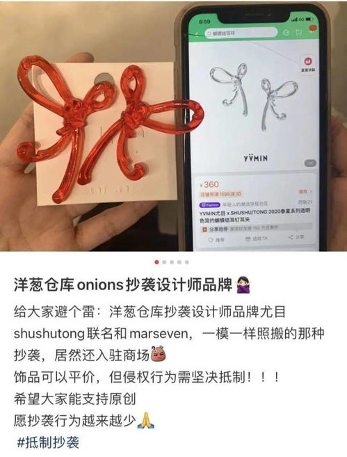 快倒闭的两元店,怎么成了网红打卡圣地