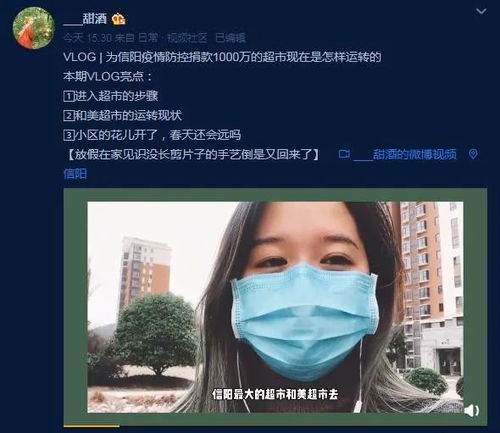 Vlog推荐丨信阳高材生小姐姐逛西亚和美超市,看完让人瞬间心情大好