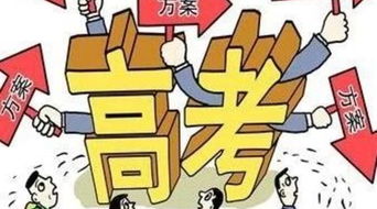 冠军大夫 怎样维护小孩眼睛视力,父母要保证这6点