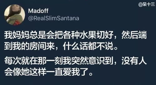 关于熬夜的名言-人不能天天早起名言？