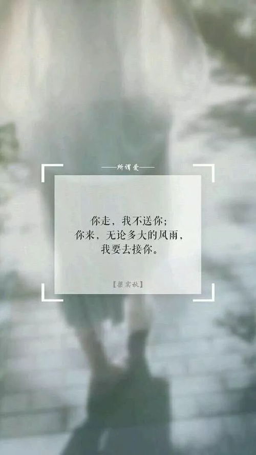 2021最经典暖心的一段话,令人释怀