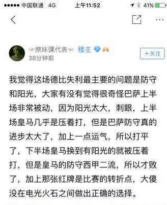 手机游戏最新游戏问答 最新最热门安卓手机游戏问答 去秀手游 