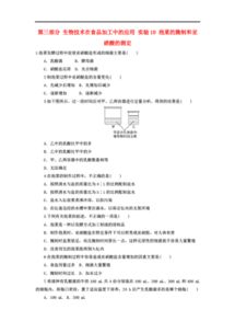 DOC加工制作 DOC格式加工制作素材图片 DOC加工制作设计模板 我图网 