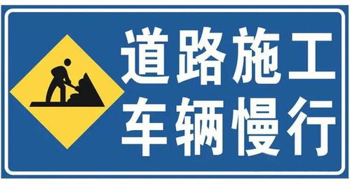 高速不免费 桂林交警发布2023年元旦出行提示 两公布一提示