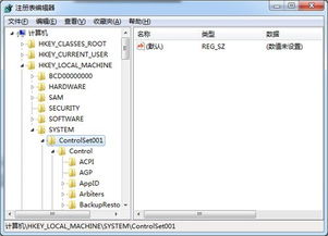 win10如何取消全屏