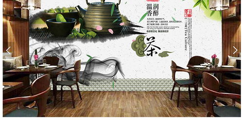 中国风简约大气茶店茶道茶馆茶楼背景墙图片素材 效果图下载 