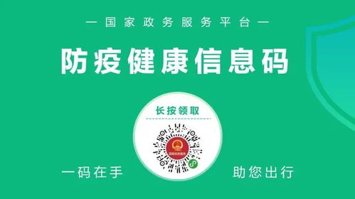 成都铁机校录取分数线 内江铁机校招生办电话