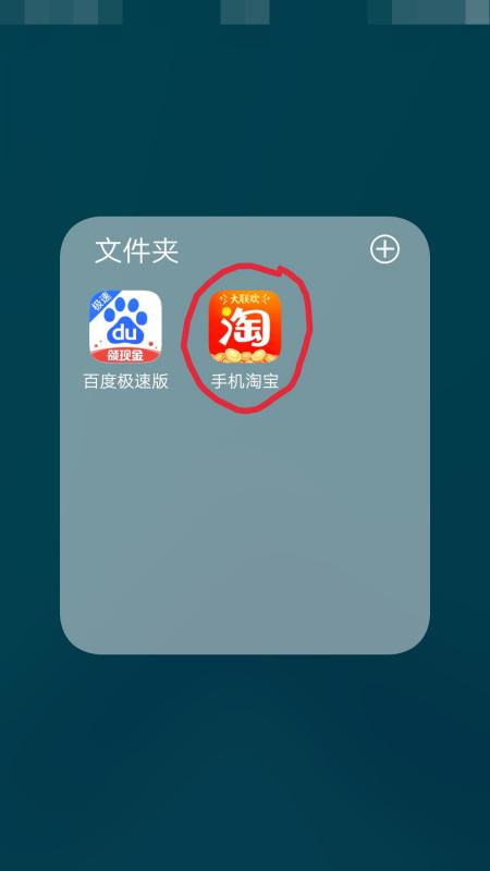 为什么新开的公司网上查不到