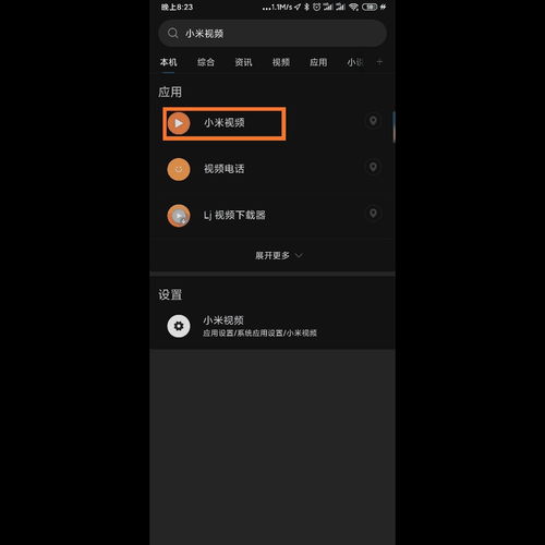 miui12发布日期(小米12什么时候发布？)