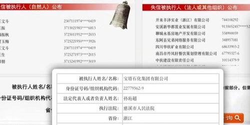 保单被保险人名字错误 被保险人名字错误怎么改 