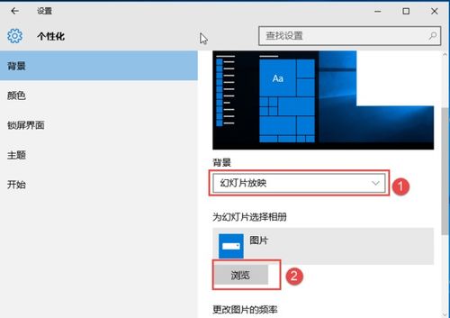 如何让win10看照片都是横的