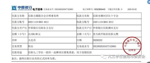 抗疫励志歌曲（抗疫自我介绍演讲稿？）