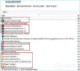 联想笔记本win10怎么卸载驱动重装系统