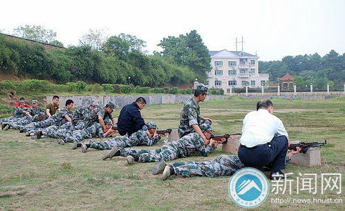 湖南科技大学新闻网