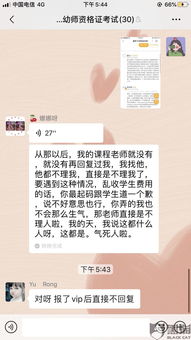 1199是什么意思