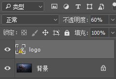 PhotoShop CC中添加水印的最好方式 