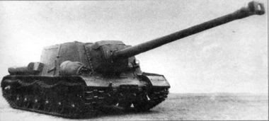 坦克世界闪击战SU-100Y怎么样 su100m1闪击战(图2)