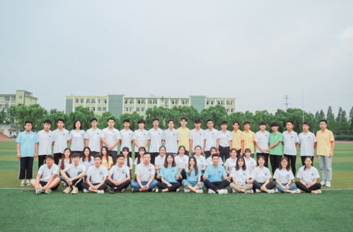 大学生社团联合会