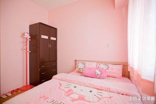 儿童粉色房间 设计 