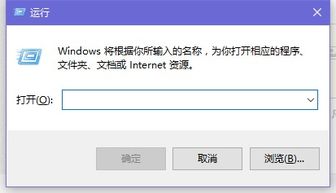 win10开机显示sens