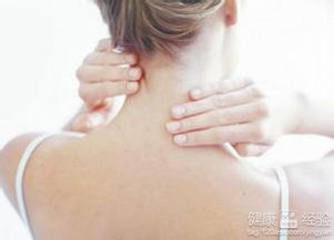 肩周炎的特征？肩周炎有什么特征