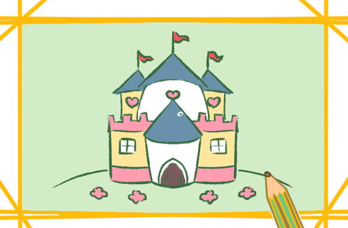 美丽的公主城堡简笔画原创教程步骤 5068儿童网 