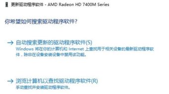 win10显示器hdmi发虚