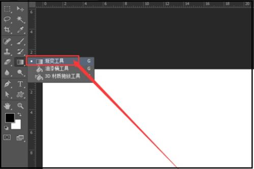 ps矩形选框怎么填充颜色(ps如何在图片上画矩形框填充颜色)