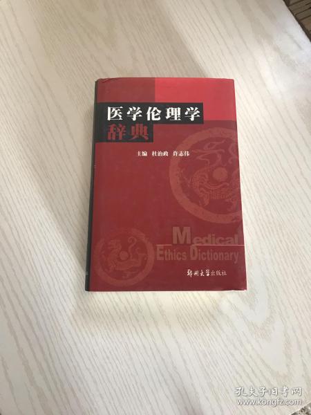 探索七匹狼蓝钻香烟价格与产品特色 - 4 - www.680860.com微商资讯网