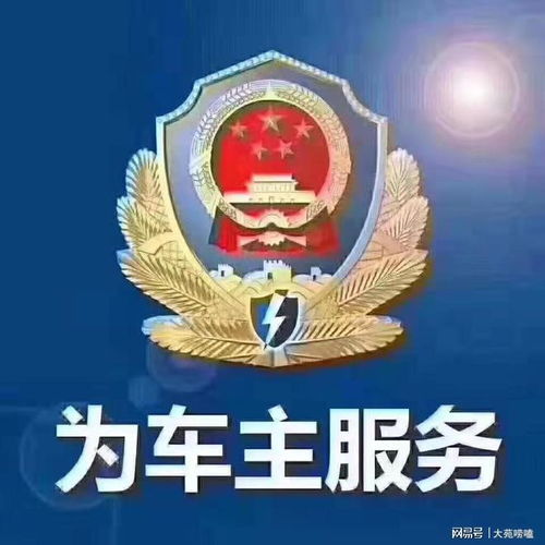 2024年京牌转让多少钱,现在买2024年京牌还来得及吗