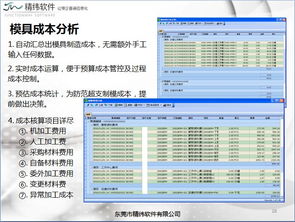 字节跳动查重常见问题解答：让您更了解查重工具