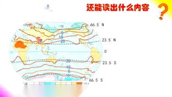 央八是那个台,是cctv8吗?