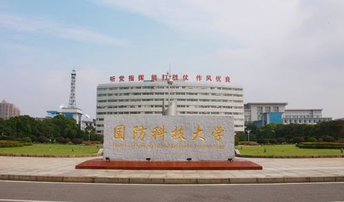 湖南大学985什么档次，全国湖南大学排名