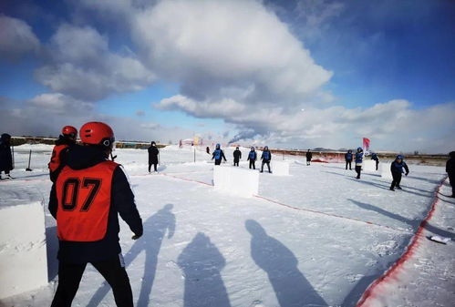 燃情冰雪 助力冬奥 内蒙古各地火热开展系列冰雪赛事活动