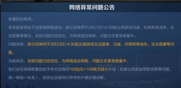 香港服务器网站崩溃的原因有哪些