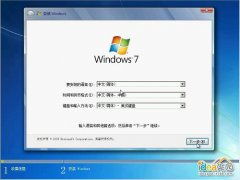 深度u盘win10安装win7系统