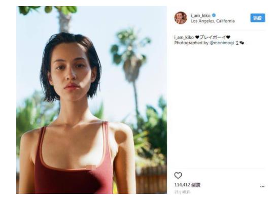 水原希子私房写真曝光 文章阅读中心 急不急图文 Jpjww Com