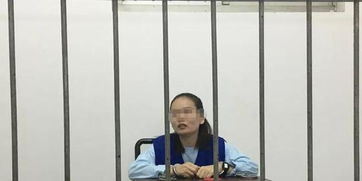 黄鳝门 事件宣判 主播琪琪领刑一年九个月