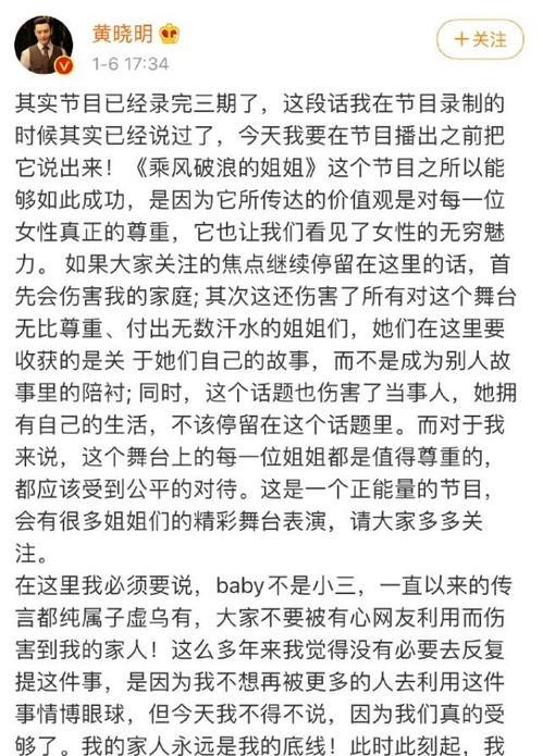 《颜心记》江芷仪为什么态度转变了