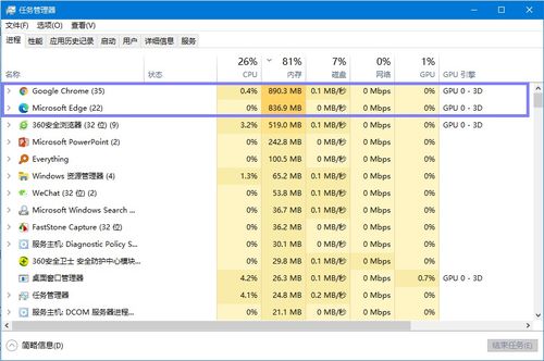 怎么关闭飞鸽服务评价提醒抖音小店评价低会影响流量吗 怎样提高抖音小店的好评率 