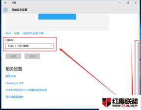 如何更改默认显卡win10